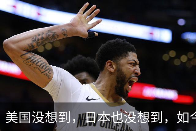 美国没想到，日本也没想到，如今的中国广东省，已成了全球焦点